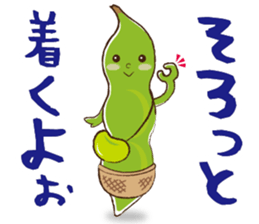 NIIGATA-BEN de GO! Vol.3 sticker #7147405