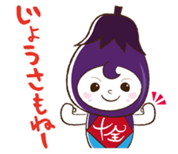 NIIGATA-BEN de GO! Vol.3 sticker #7147409