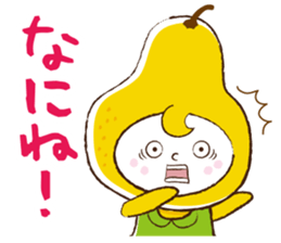 NIIGATA-BEN de GO! Vol.3 sticker #7147410