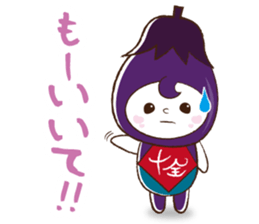 NIIGATA-BEN de GO! Vol.3 sticker #7147414