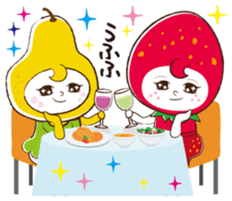 NIIGATA-BEN de GO! Vol.3 sticker #7147425