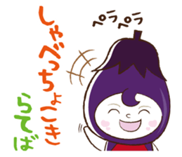 NIIGATA-BEN de GO! Vol.3 sticker #7147433