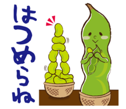 NIIGATA-BEN de GO! Vol.3 sticker #7147438