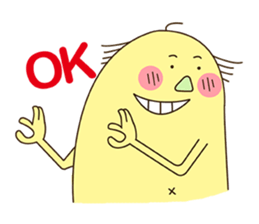 imokun sticker #7147440