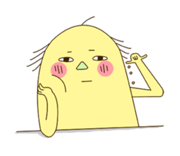 imokun sticker #7147463