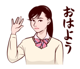 Japanese uniform high school girl sticker #7147520