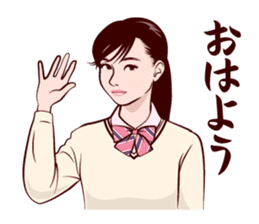 Japanese uniform high school girl sticker #7147520