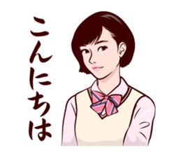 Japanese uniform high school girl sticker #7147521