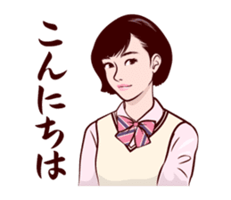 Japanese uniform high school girl sticker #7147521