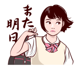 Japanese uniform high school girl sticker #7147522