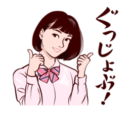 Japanese uniform high school girl sticker #7147524