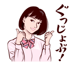Japanese uniform high school girl sticker #7147524