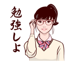 Japanese uniform high school girl sticker #7147529