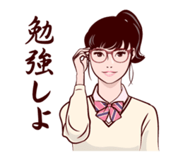 Japanese uniform high school girl sticker #7147529