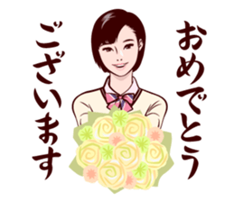 Japanese uniform high school girl sticker #7147531