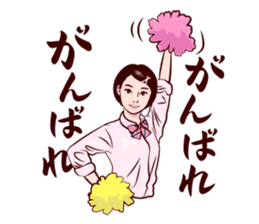 Japanese uniform high school girl sticker #7147532