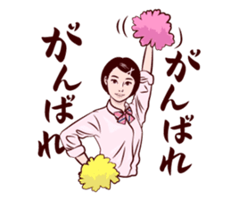 Japanese uniform high school girl sticker #7147532