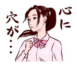 Japanese uniform high school girl sticker #7147538