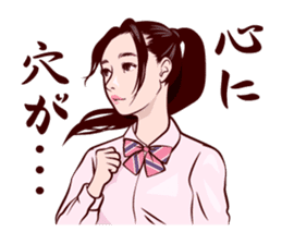 Japanese uniform high school girl sticker #7147538