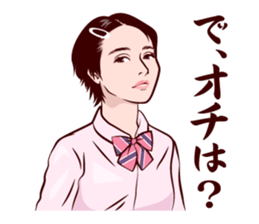Japanese uniform high school girl sticker #7147539