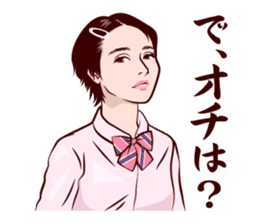 Japanese uniform high school girl sticker #7147539