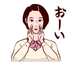 Japanese uniform high school girl sticker #7147544