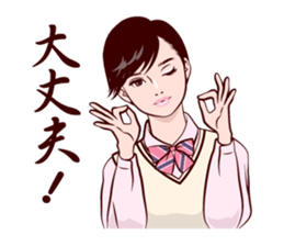 Japanese uniform high school girl sticker #7147545
