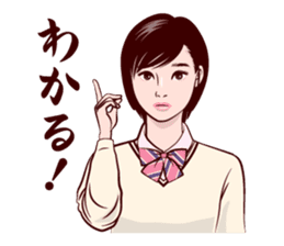 Japanese uniform high school girl sticker #7147546