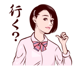 Japanese uniform high school girl sticker #7147547