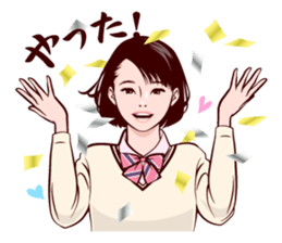 Japanese uniform high school girl sticker #7147548