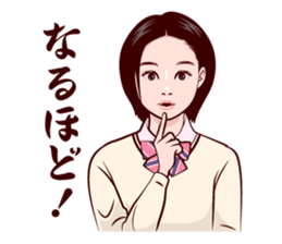 Japanese uniform high school girl sticker #7147549