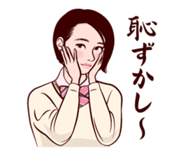 Japanese uniform high school girl sticker #7147550