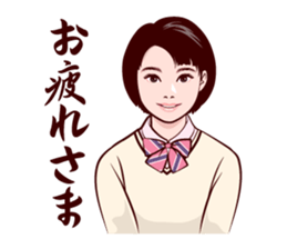 Japanese uniform high school girl sticker #7147555