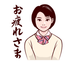 Japanese uniform high school girl sticker #7147555