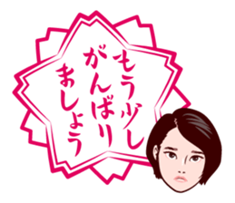 Japanese uniform high school girl sticker #7147559