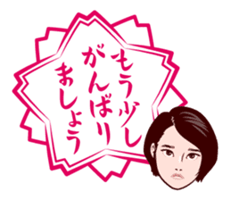 Japanese uniform high school girl sticker #7147559