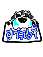 Mari, Kiku, and Hana sticker #7147684