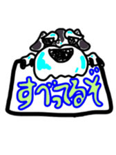 Mari, Kiku, and Hana sticker #7147684