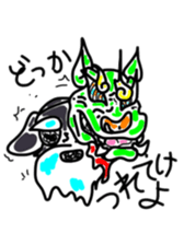 Mari, Kiku, and Hana sticker #7147685
