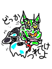 Mari, Kiku, and Hana sticker #7147685