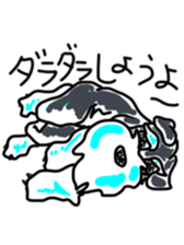 Mari, Kiku, and Hana sticker #7147686