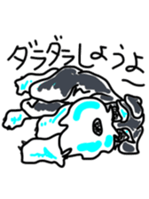 Mari, Kiku, and Hana sticker #7147686