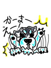 Mari, Kiku, and Hana sticker #7147690