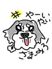Mari, Kiku, and Hana sticker #7147691
