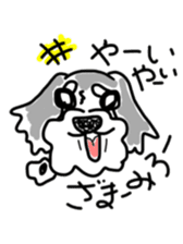 Mari, Kiku, and Hana sticker #7147691