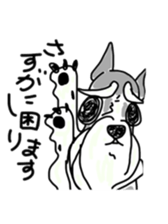 Mari, Kiku, and Hana sticker #7147692