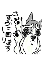 Mari, Kiku, and Hana sticker #7147692