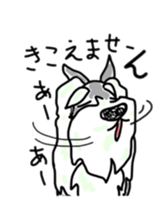 Mari, Kiku, and Hana sticker #7147695