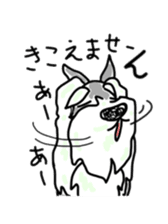 Mari, Kiku, and Hana sticker #7147695