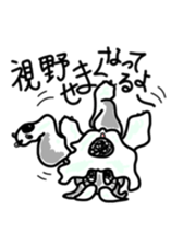 Mari, Kiku, and Hana sticker #7147696